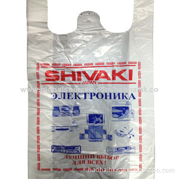 Recycled Plastic Shopping Bag, Suitable for Clothing or Gift Packaging